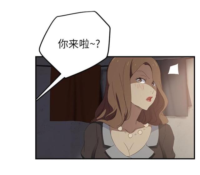 第55话 计划-61