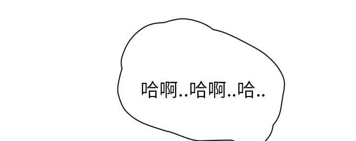 第85话 谁的孩子-0