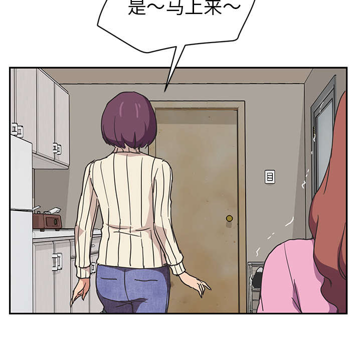 第86话 不该来的人-32