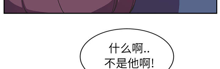 第86话 不该来的人-44