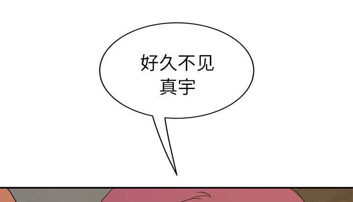 第93话 会面-51