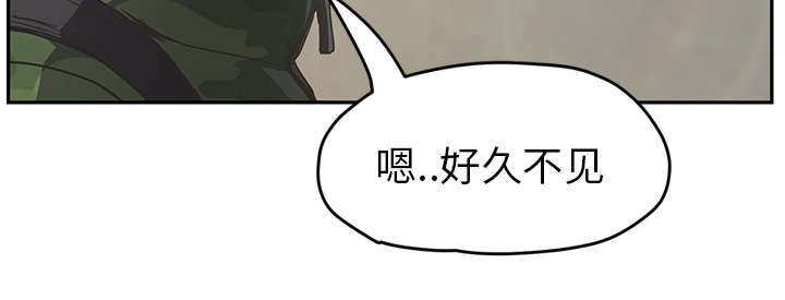 第93话 会面-56