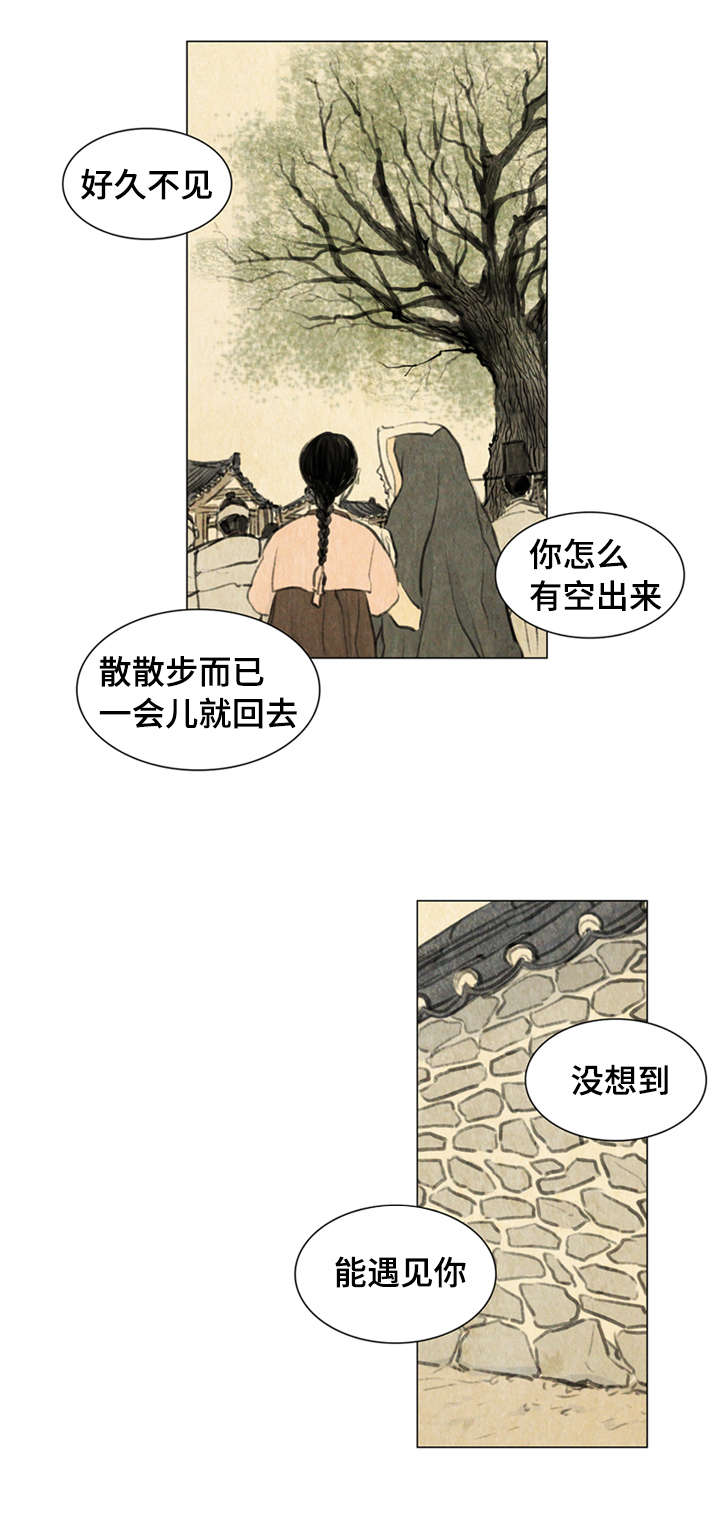 1_少爷-10