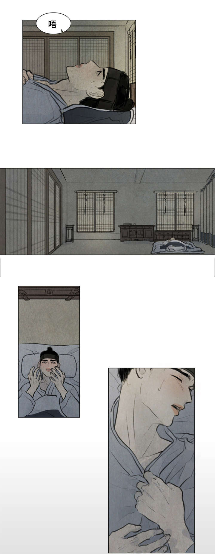 1_少爷-17