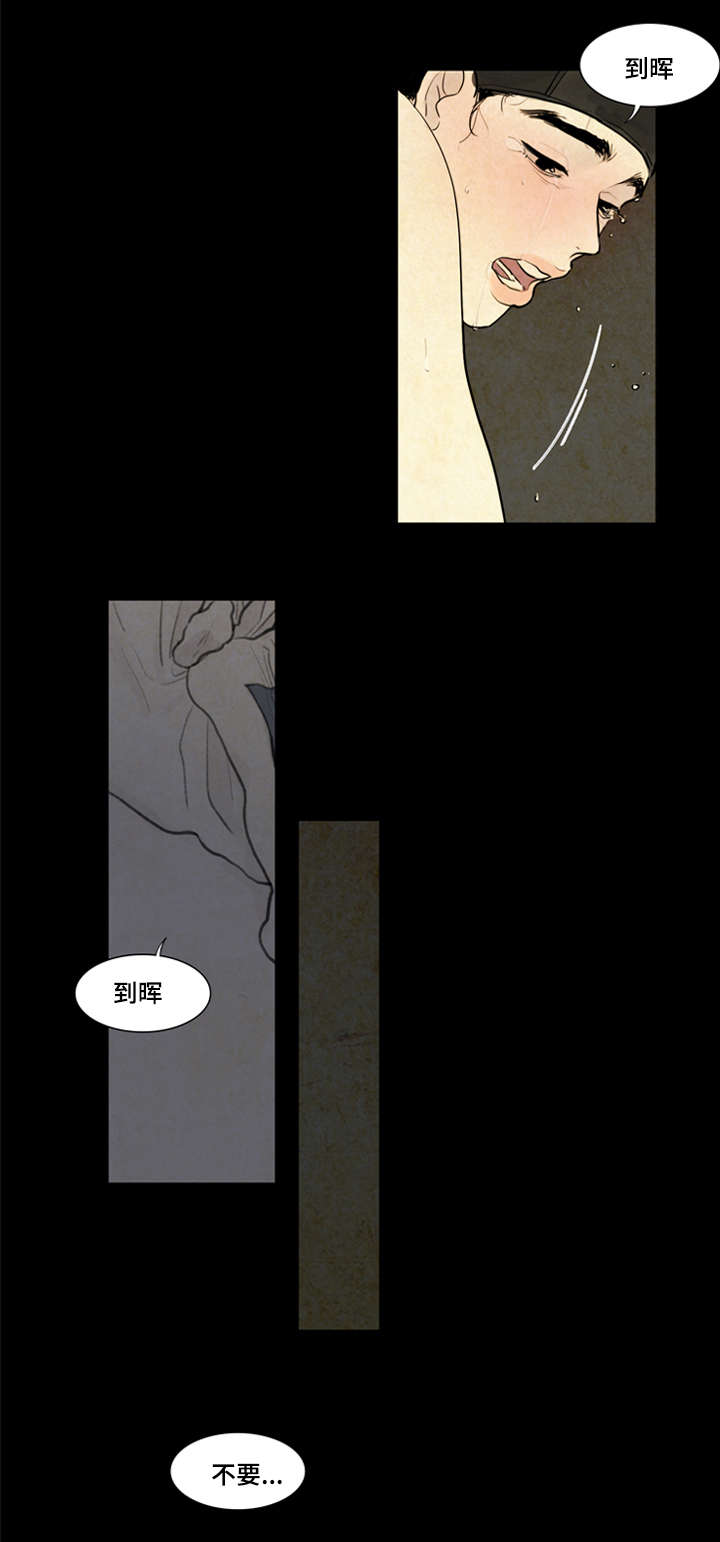 3_不用担心-1