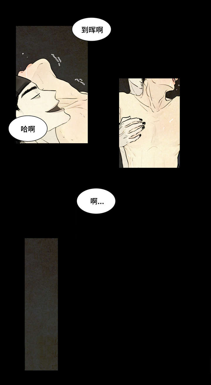 3_不用担心-2