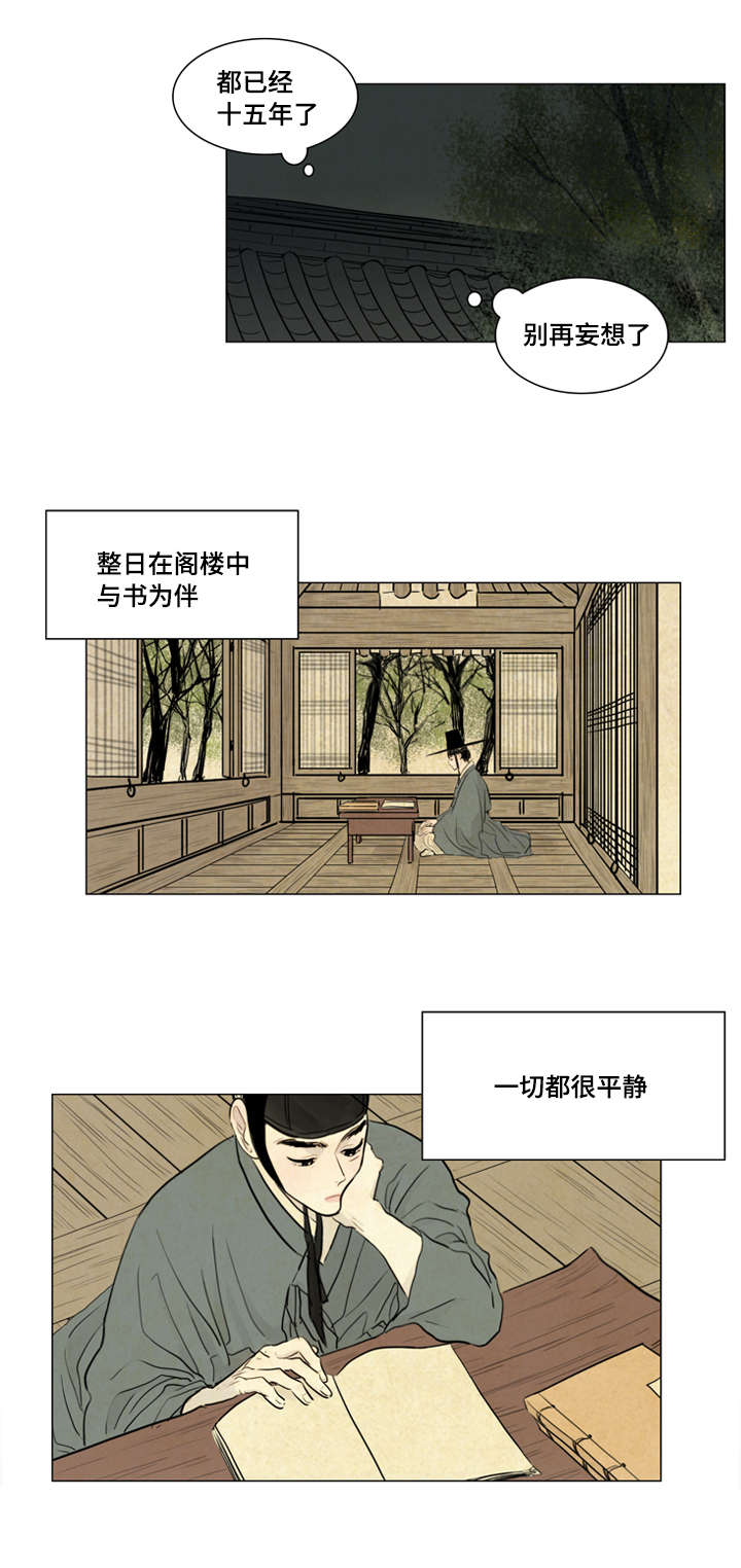 3_不用担心-5