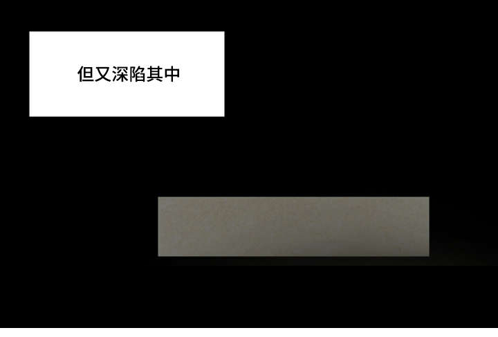 3_不用担心-8