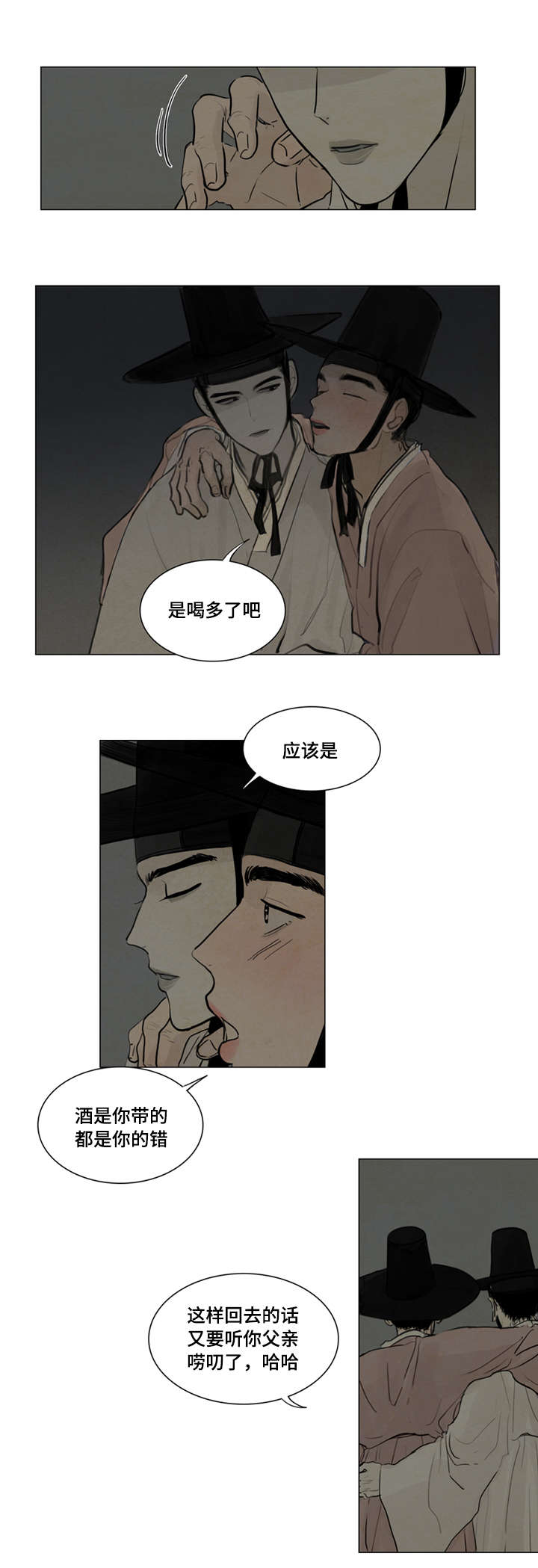 3_不用担心-20