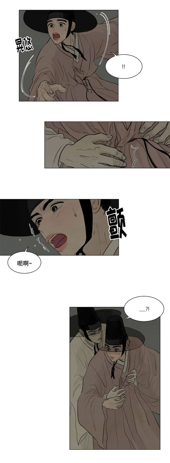 3_不用担心-23