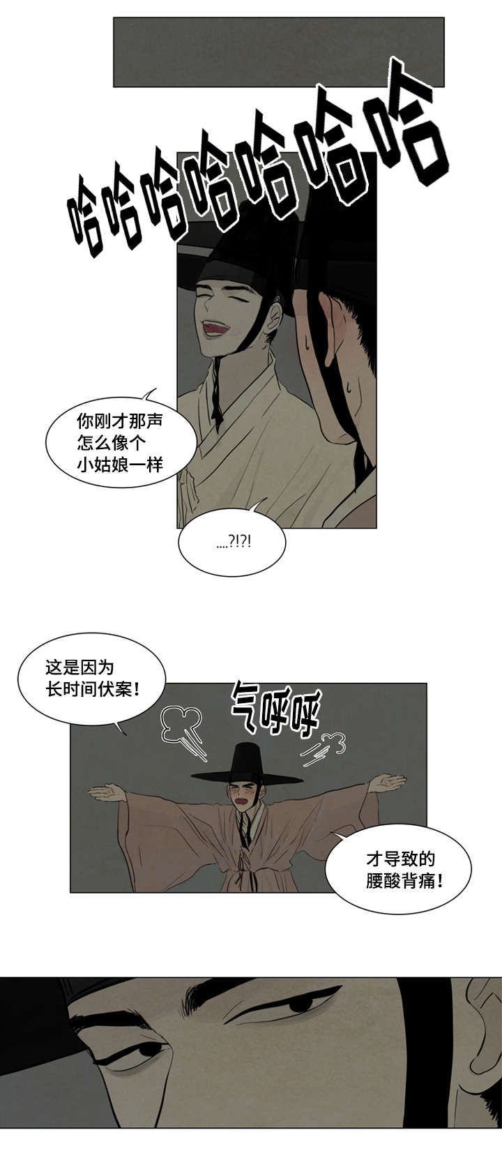 4_乘机-1