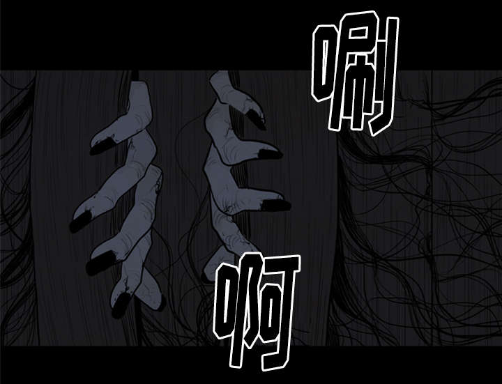 4_乘机-5
