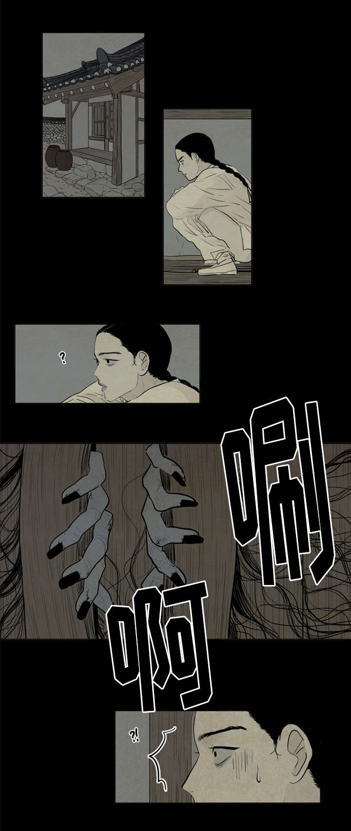 4_乘机-8