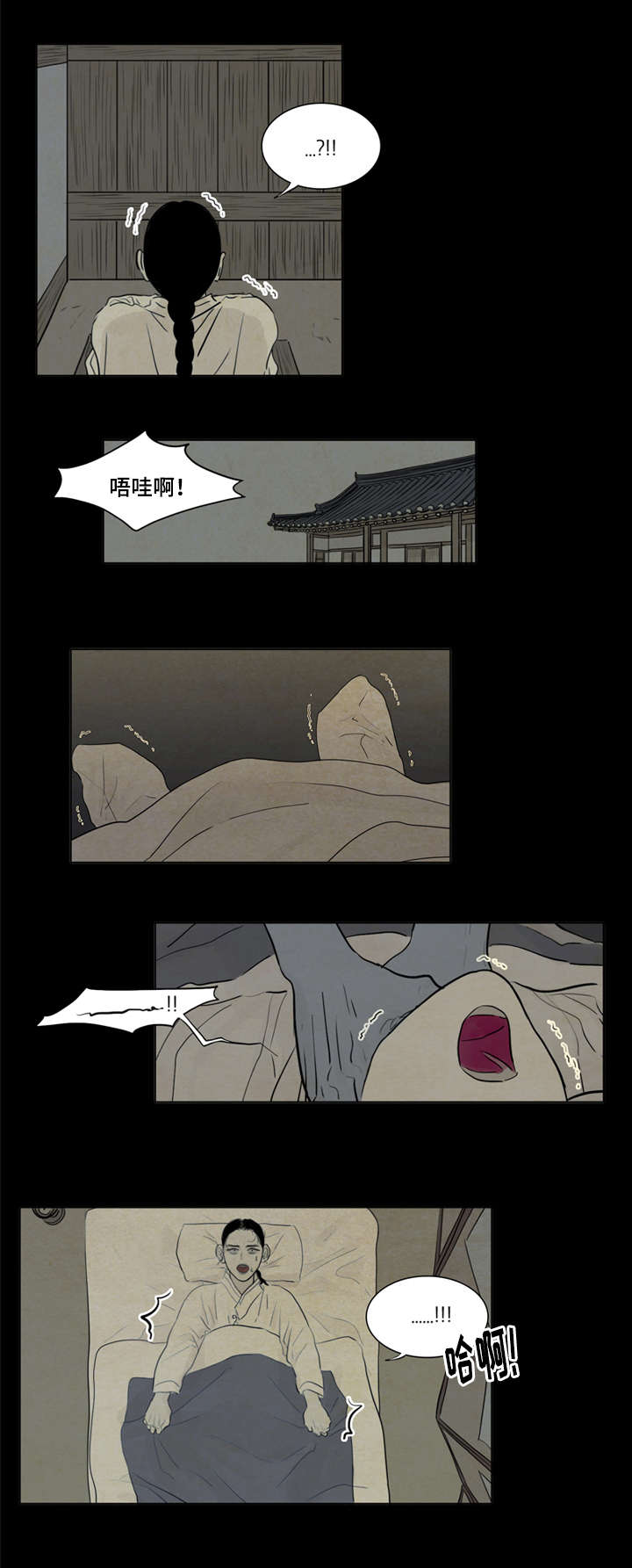 4_乘机-9