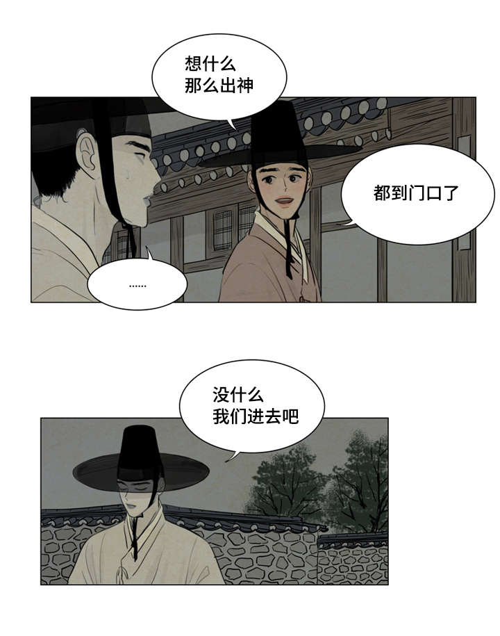 4_乘机-12