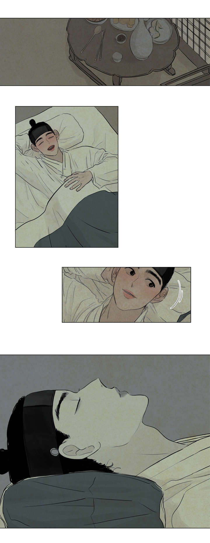 5_安稳觉-3