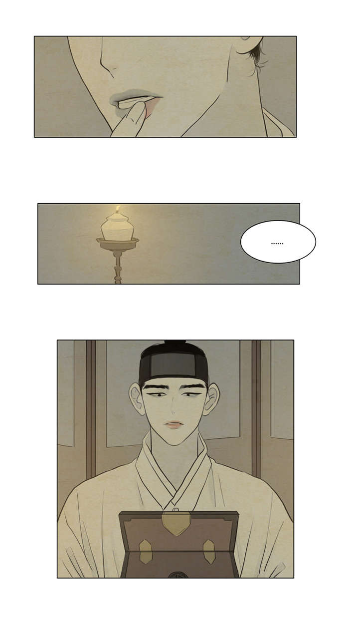 7_我来陪你-4