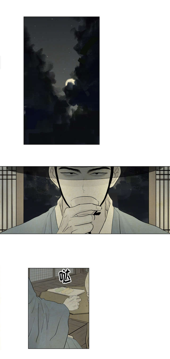 8_恶鬼来历-7
