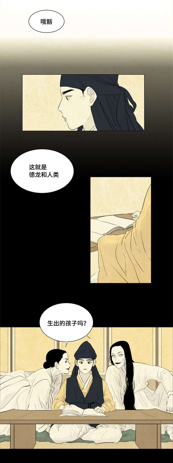 10_我爱你-0