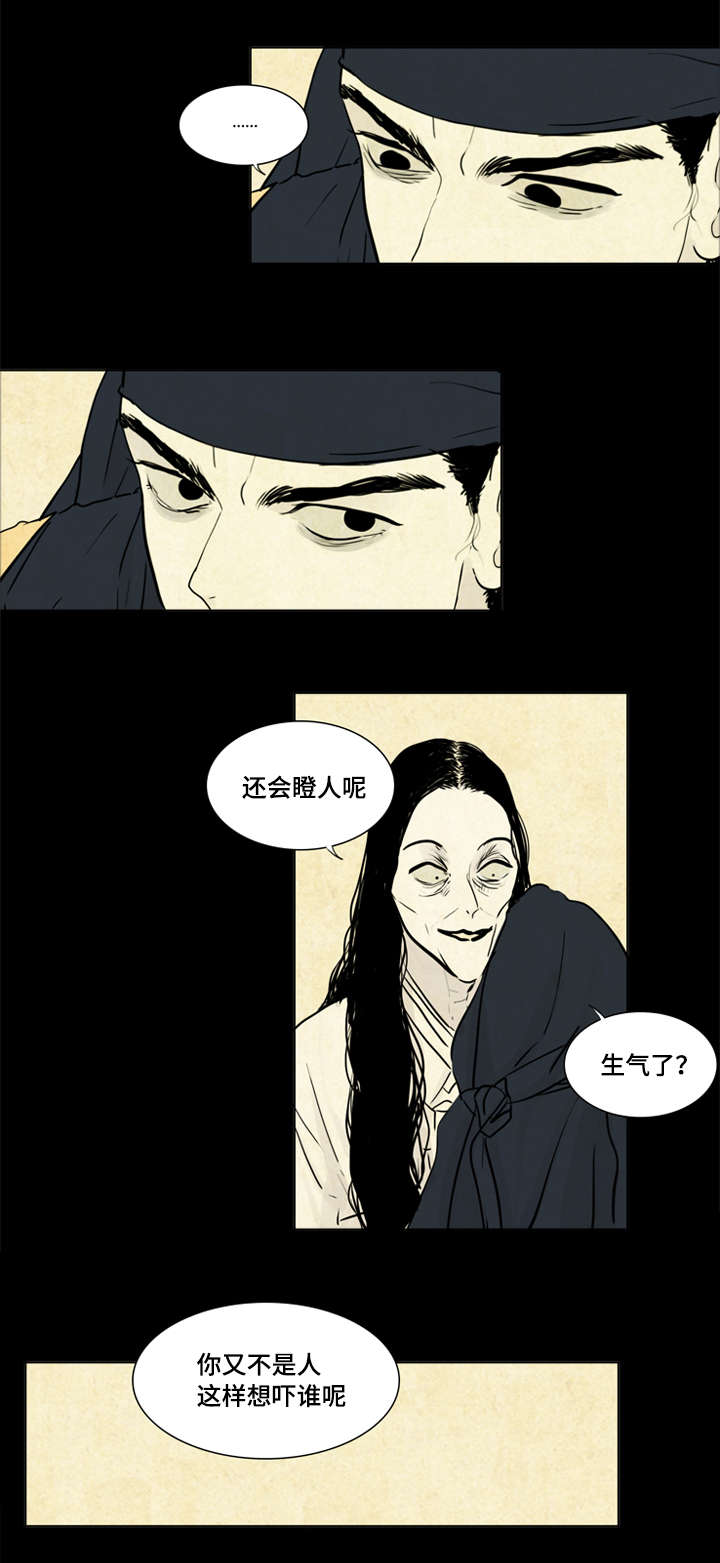 10_我爱你-2