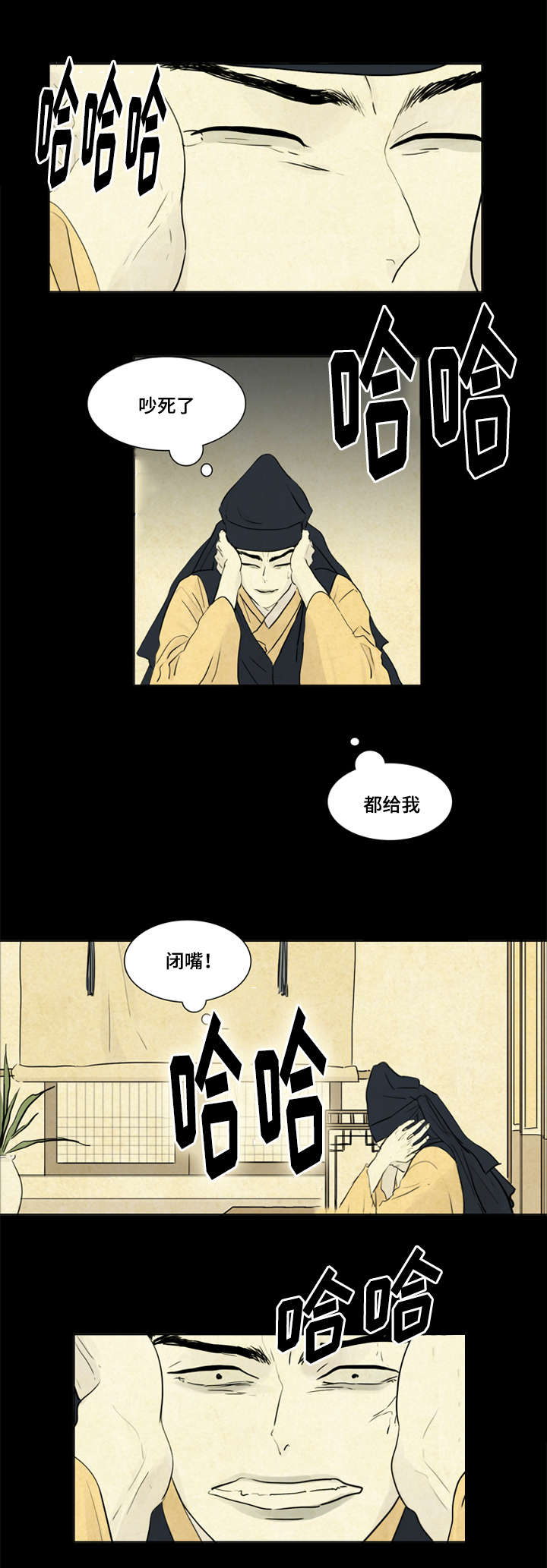 10_我爱你-4
