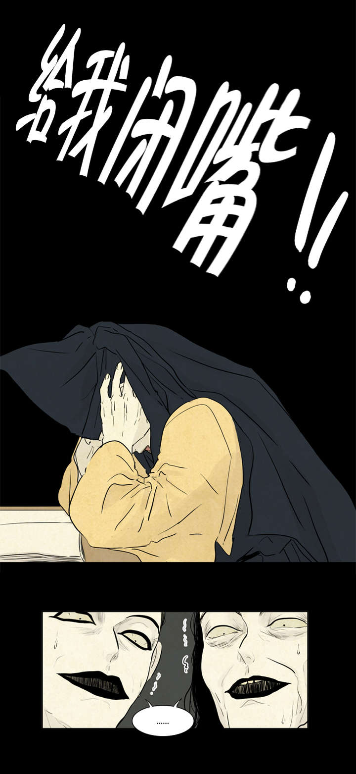10_我爱你-5