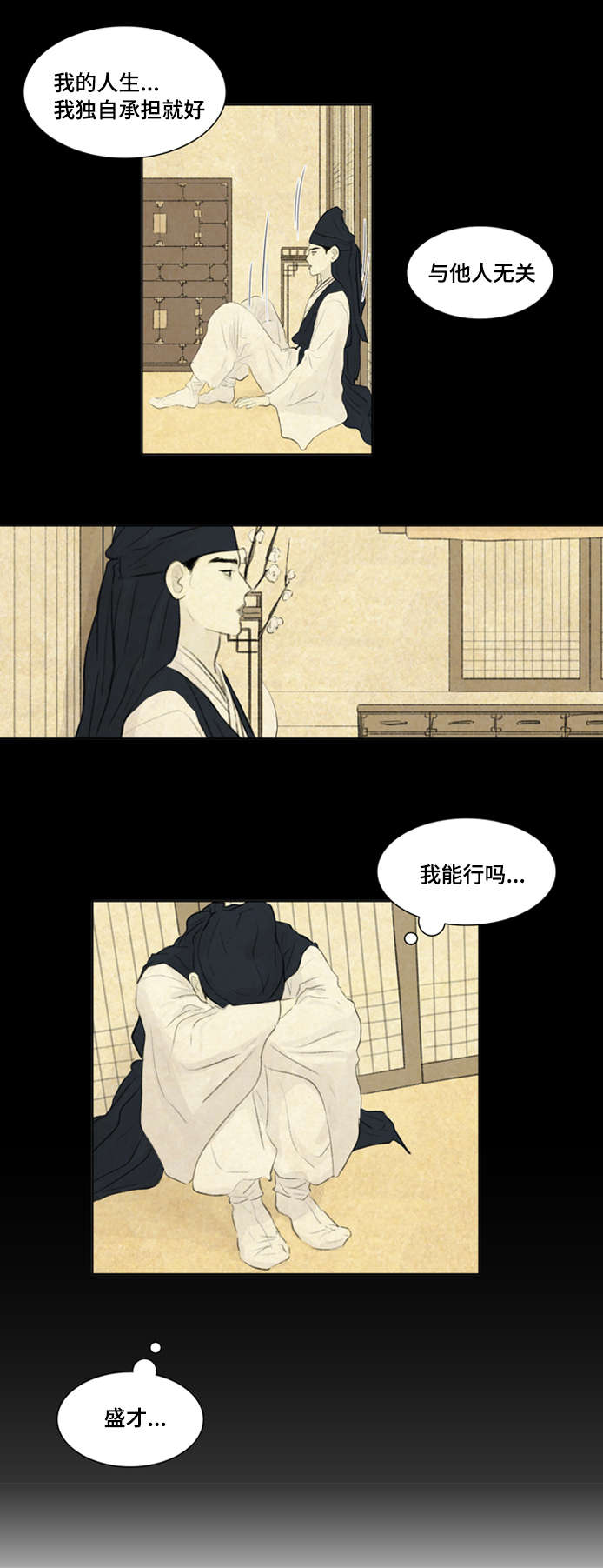 10_我爱你-17