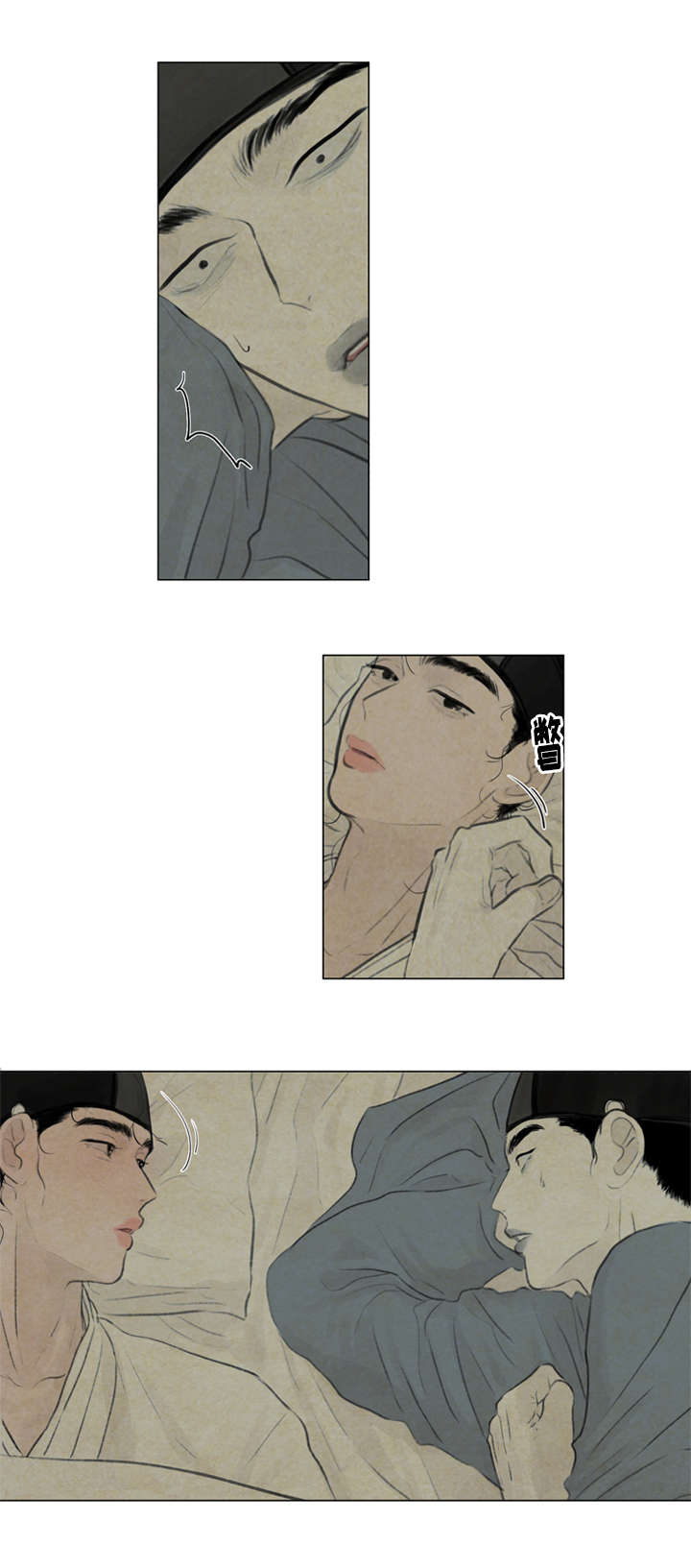 11_回答我-5