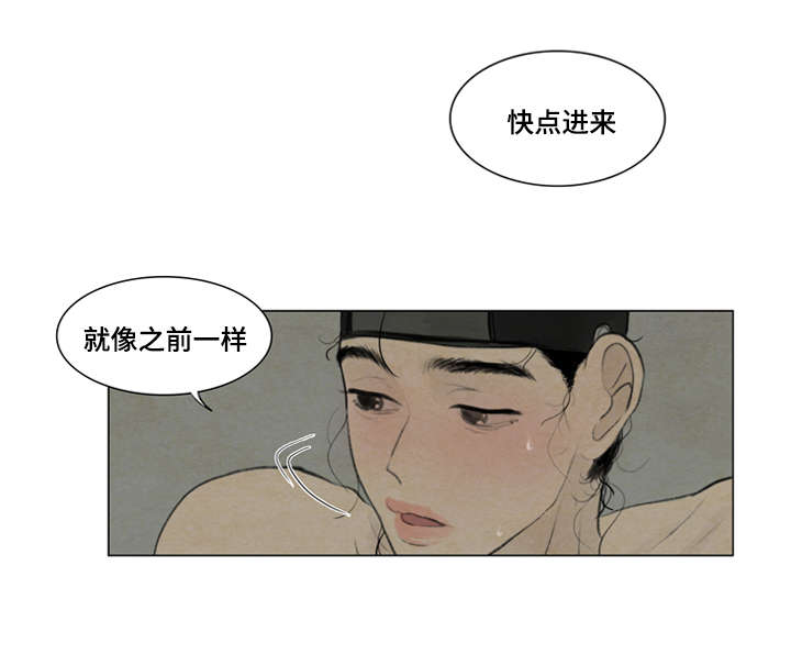 11_回答我-10