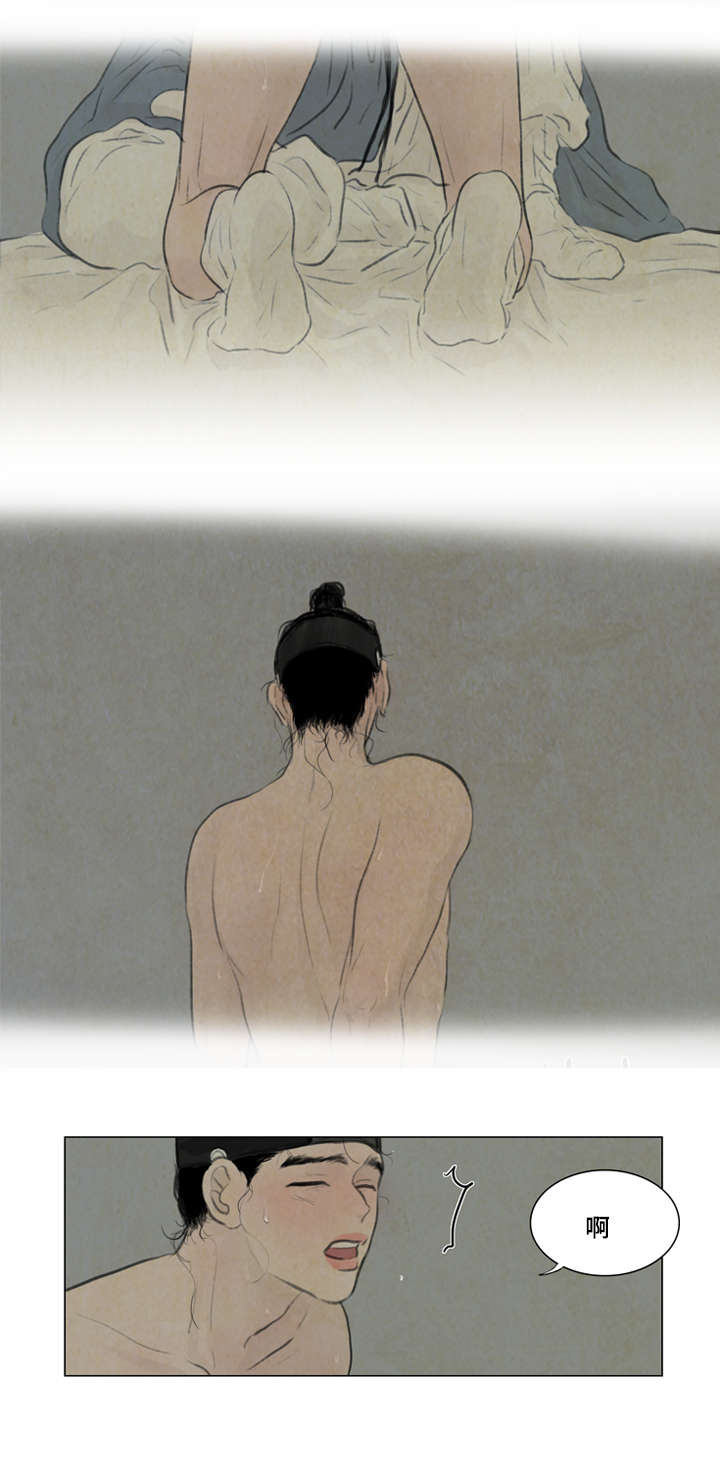 11_回答我-11