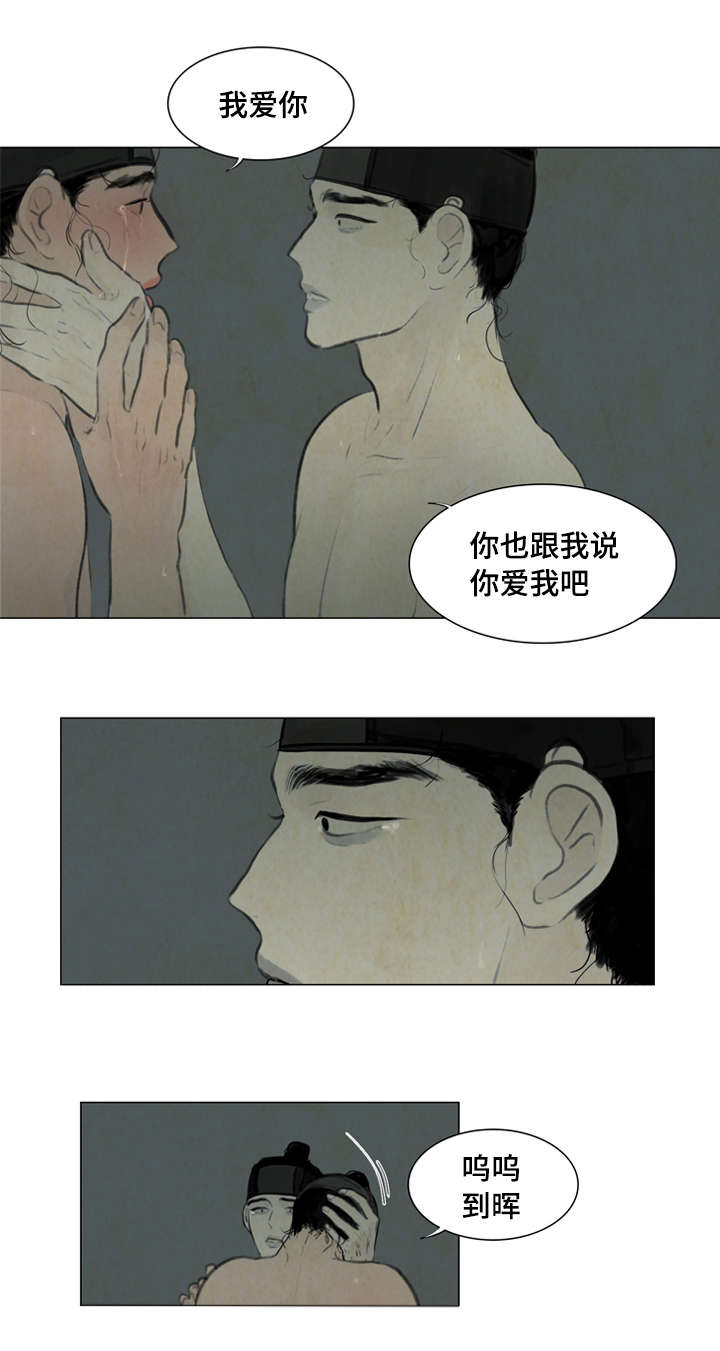 12_走太快了-0