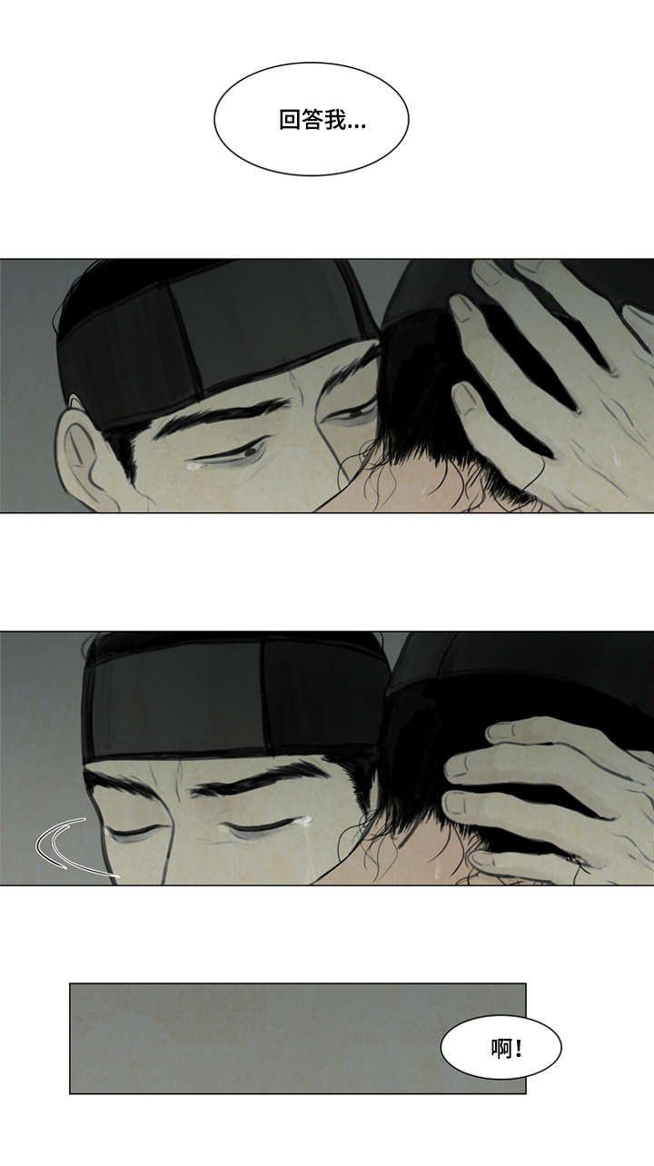12_走太快了-1