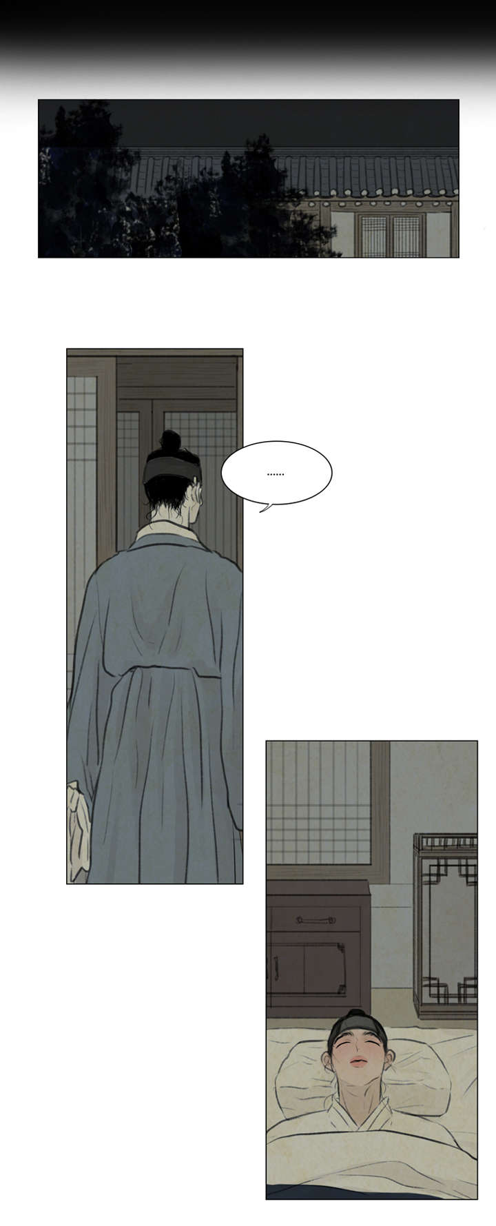 12_走太快了-5