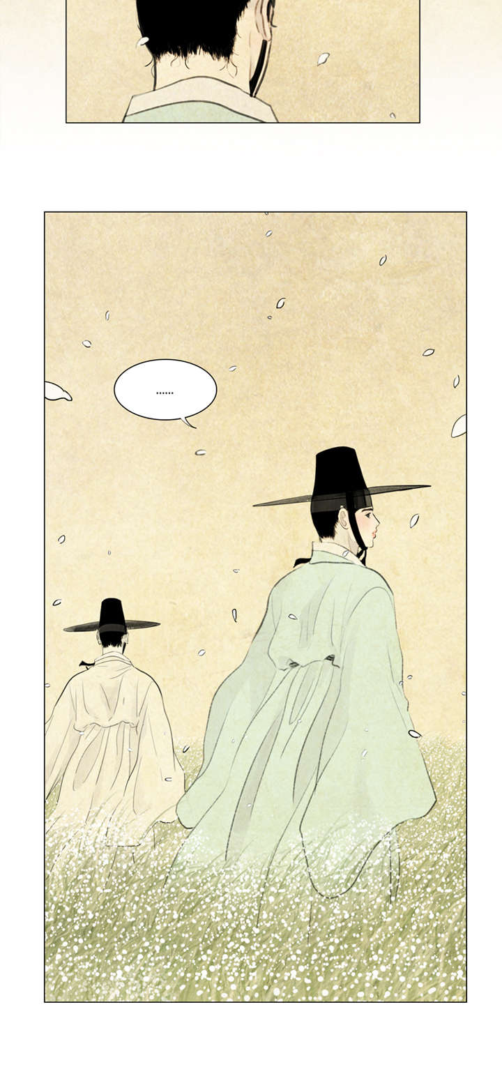 13_密谋-15