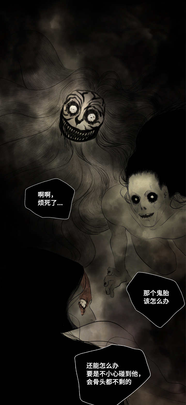 14_折磨-0