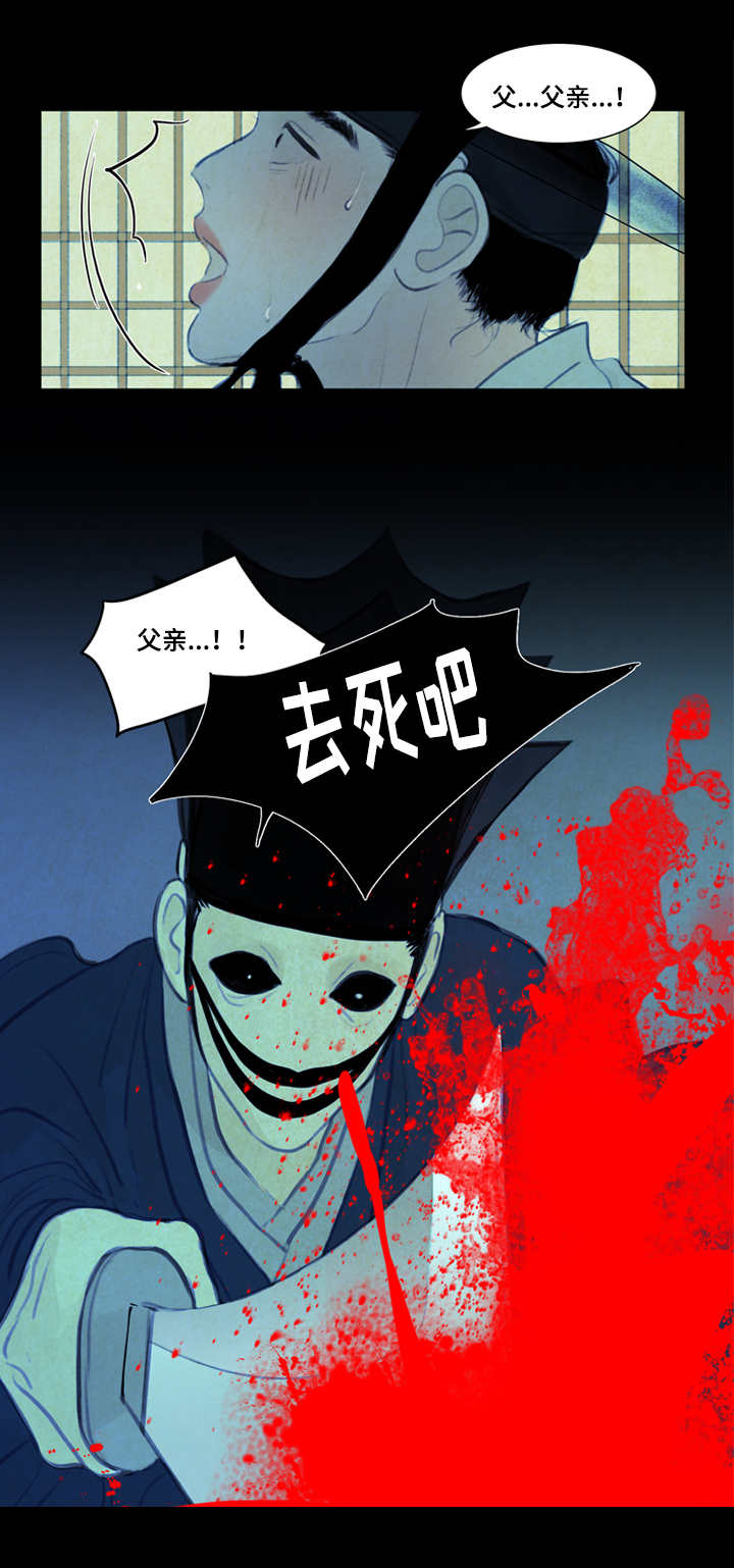 14_折磨-12
