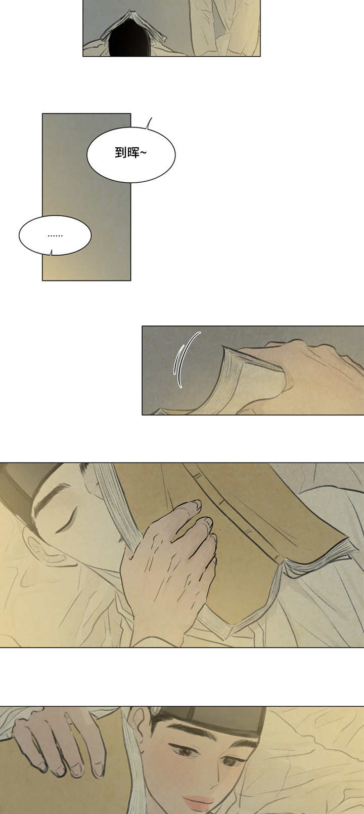 17_坛子-1