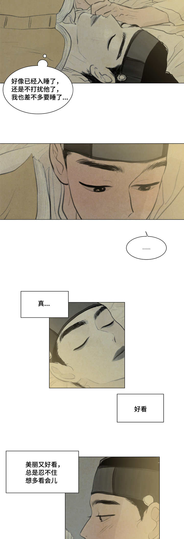 17_坛子-2