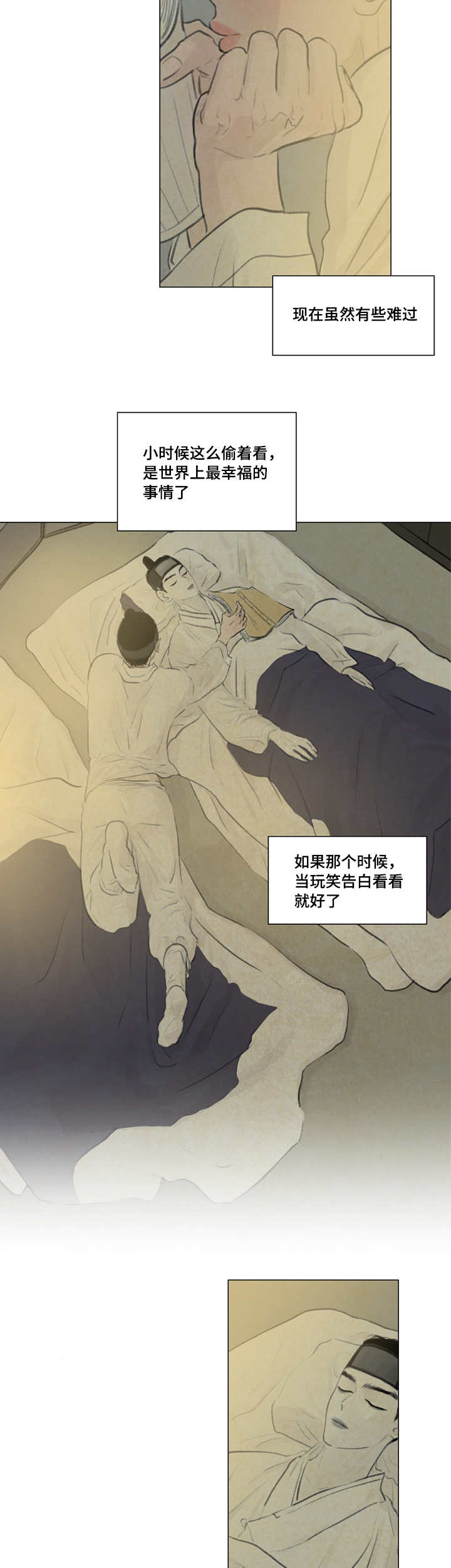 17_坛子-3