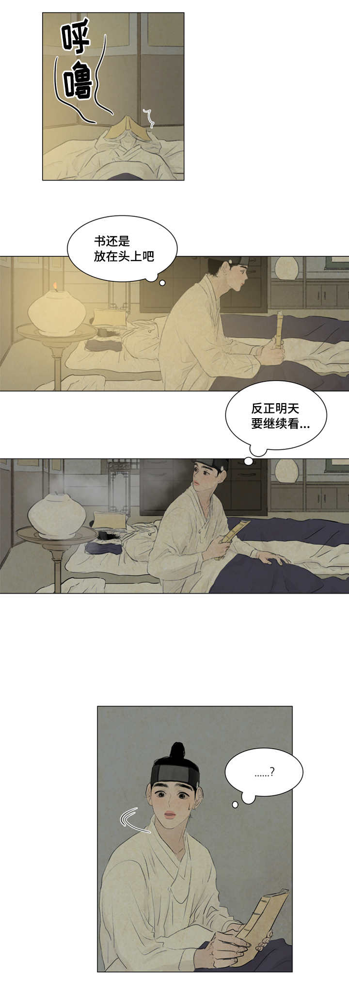 17_坛子-5