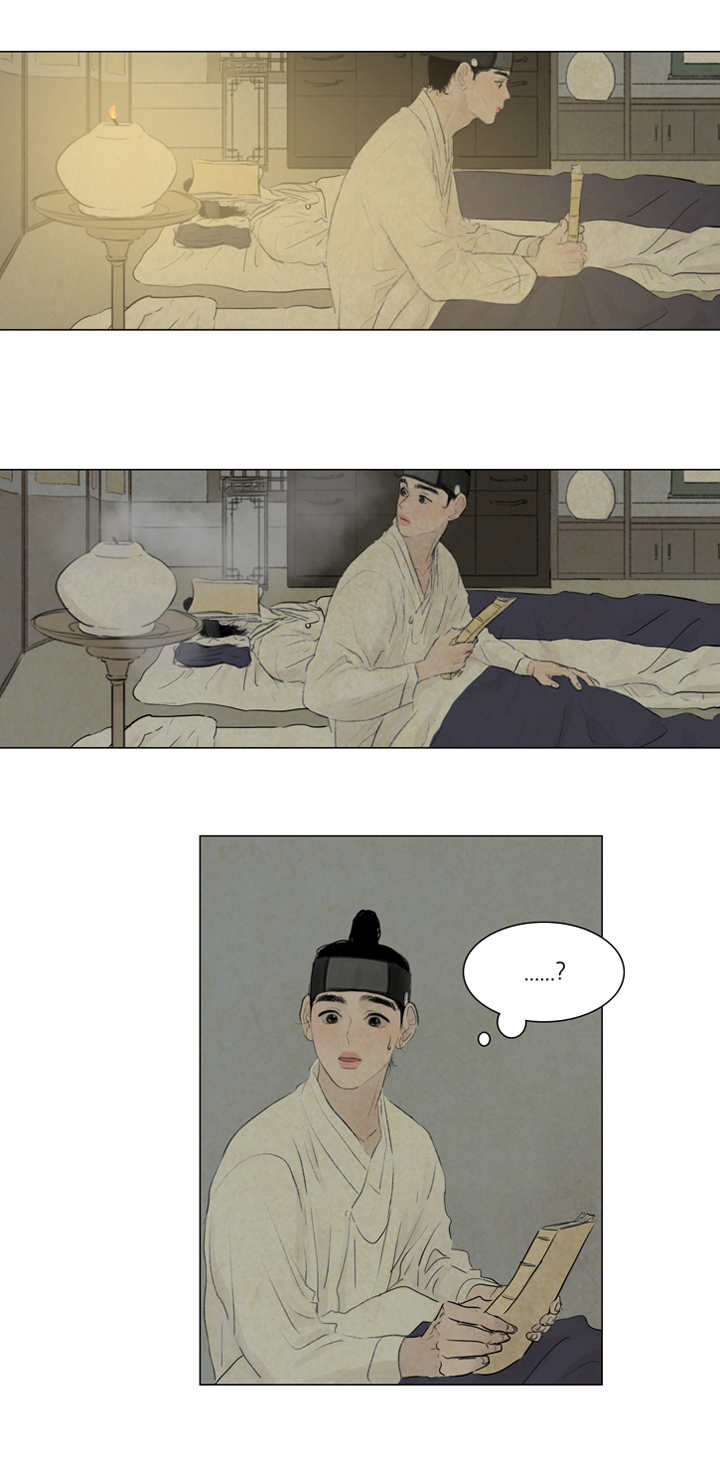 17_坛子-6