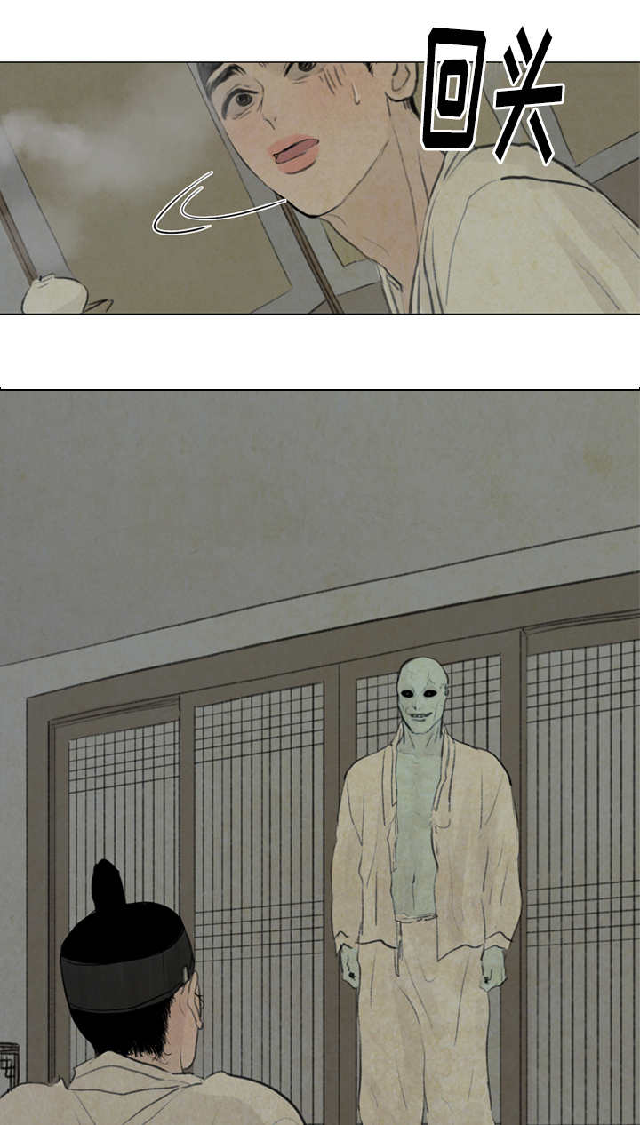 17_坛子-7