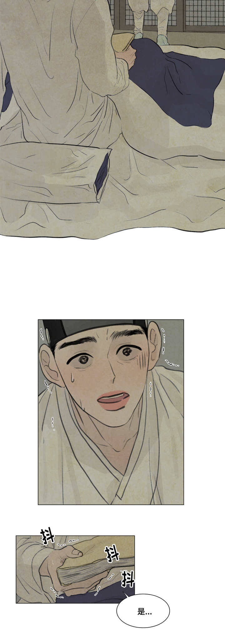 17_坛子-8