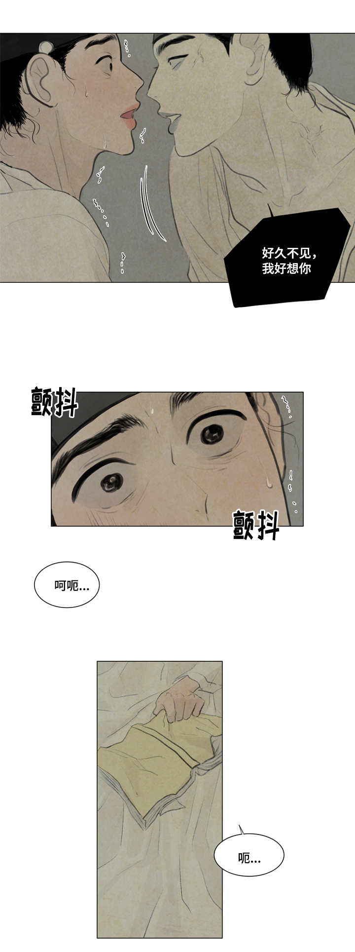 17_坛子-10