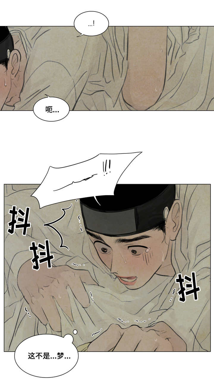 17_坛子-11