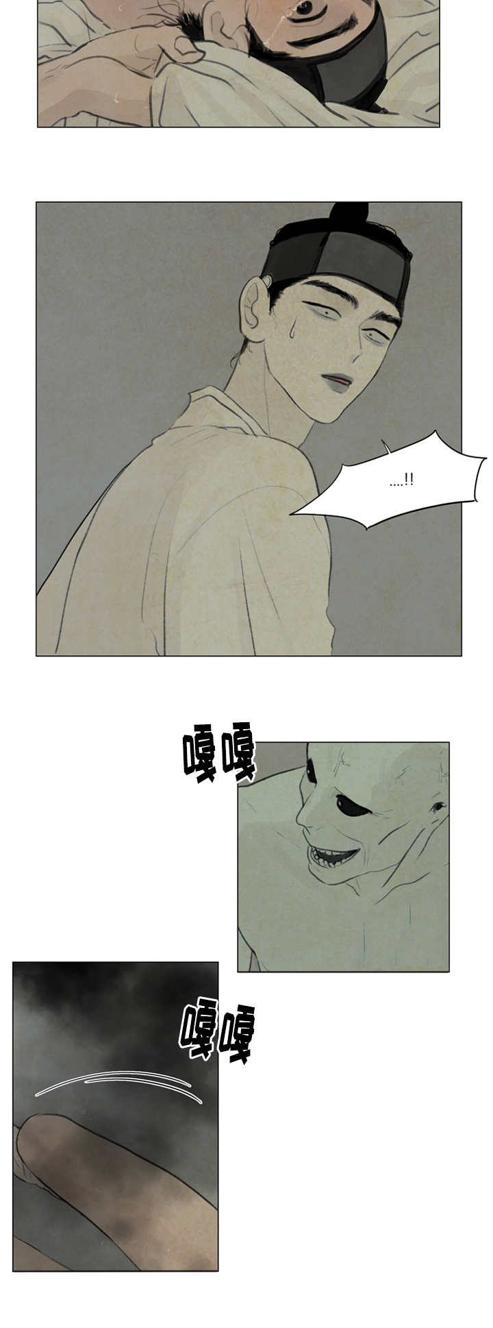 18_都是我的错-14