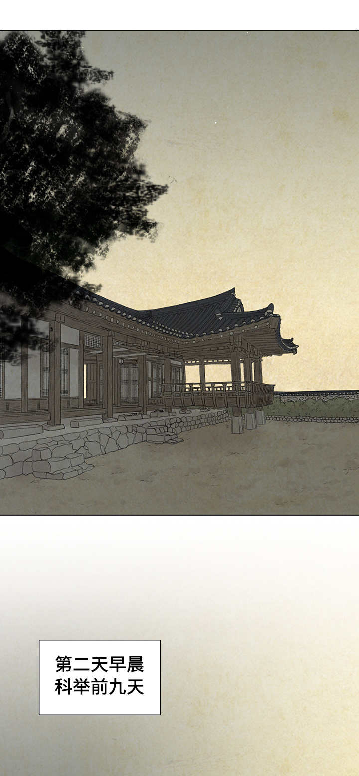 19_打击-4