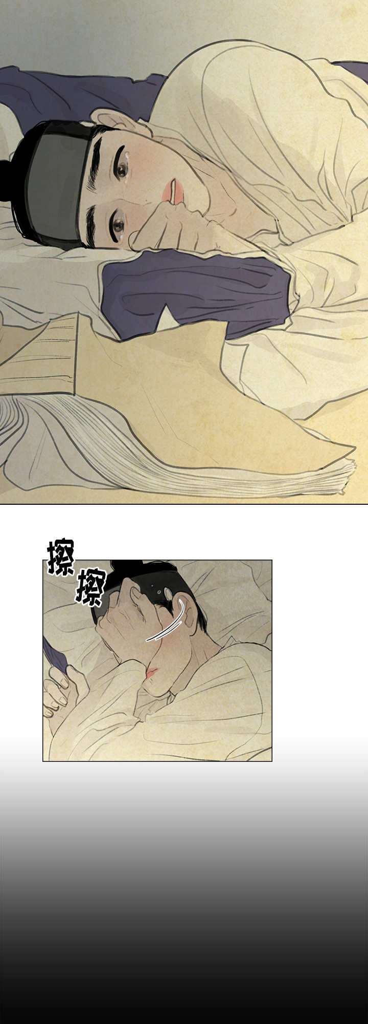 19_打击-5