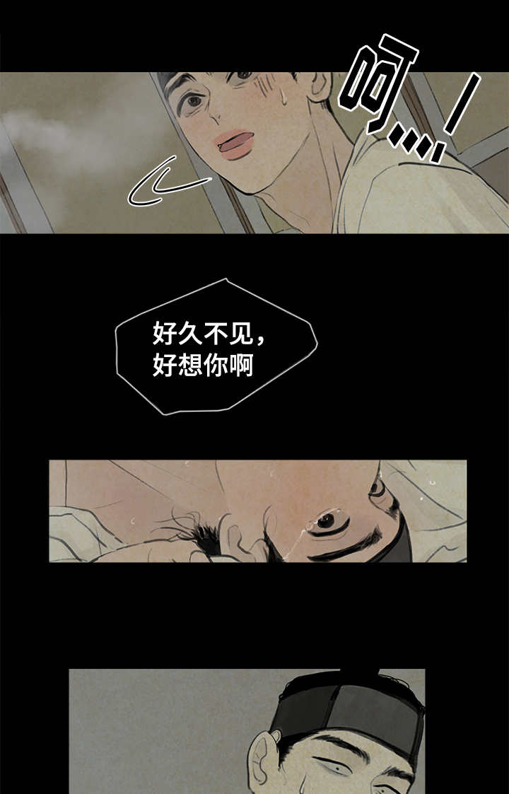 19_打击-6