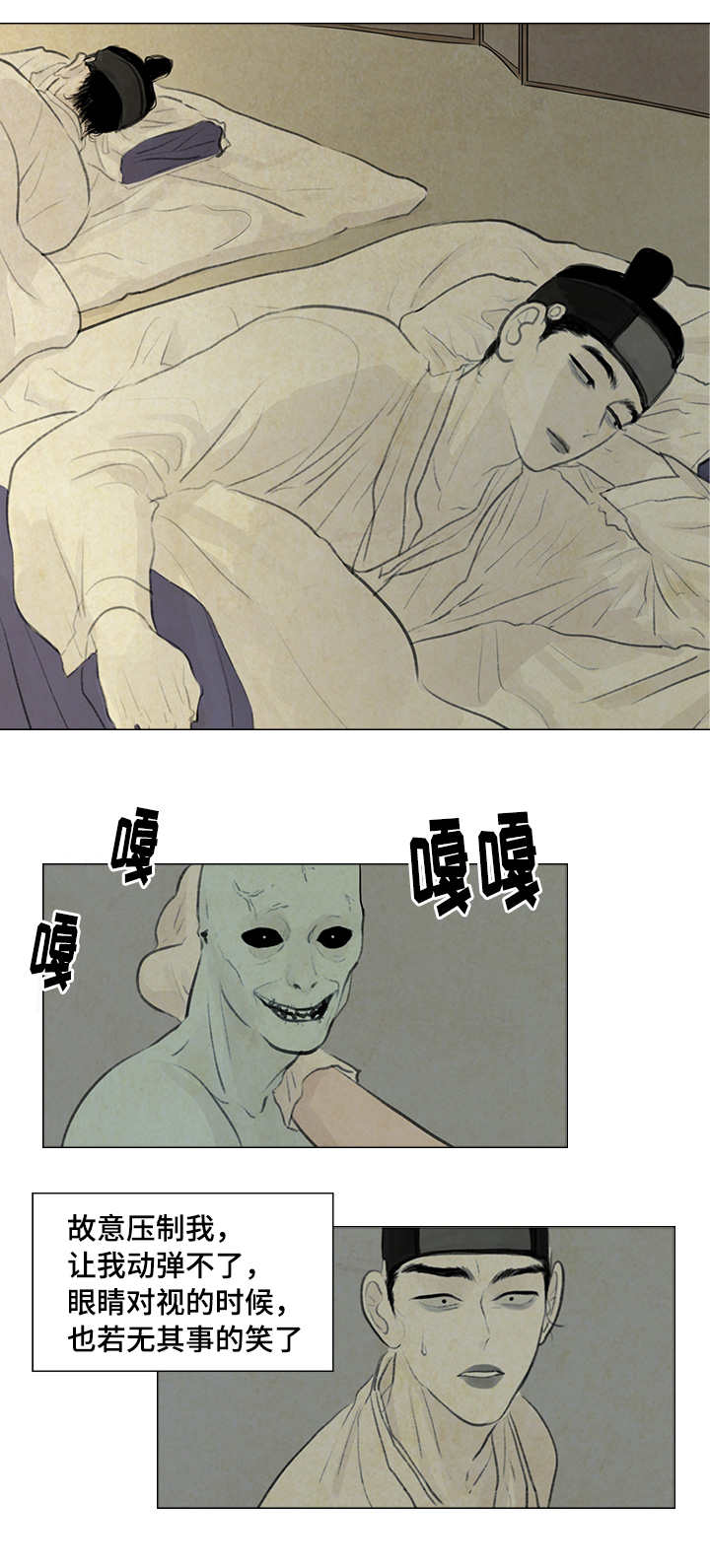 19_打击-8